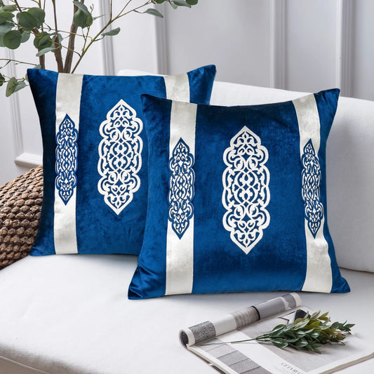 Velvet Cushion NPC-06V9031