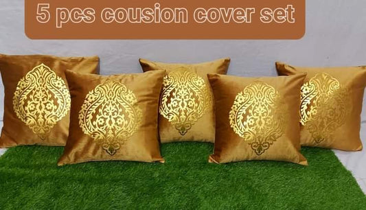 Velvet Cushion NPC-06V9035